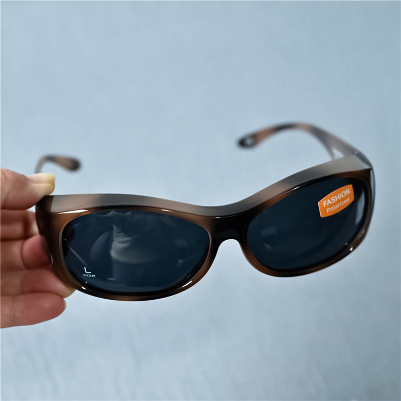 Leopard Fit-Over Polarized Sunglasses | UV400